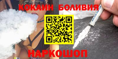 круглые Краснодар