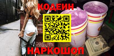 кокс Краснокаменск