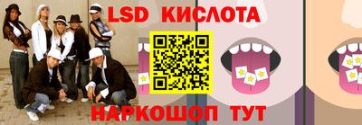 круглые Краснодар