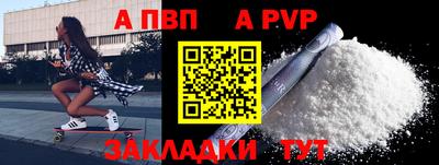 круглые Краснодар