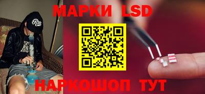 круглые Краснодар