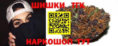 круглые Краснодар