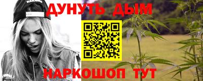 кокс Краснокаменск