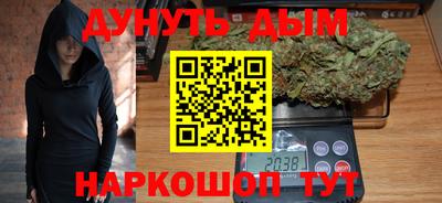 круглые Краснодар