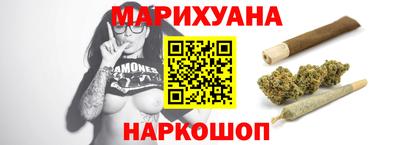 кокаин перу Краснознаменск