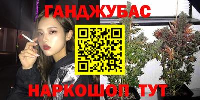 круглые Краснодар