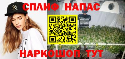 кокаин перу Краснознаменск