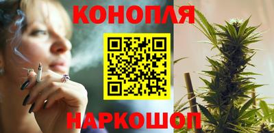 круглые Краснодар