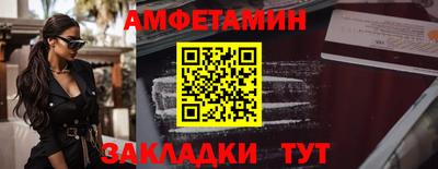круглые Краснодар