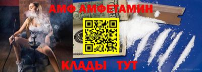 кокаин перу Краснознаменск