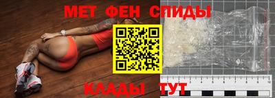 кокаин перу Краснознаменск
