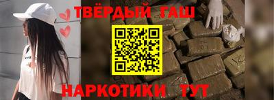 круглые Краснодар