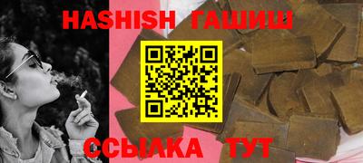 круглые Краснодар