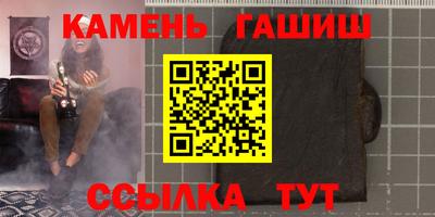 кокаин перу Краснознаменск