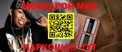 круглые Краснодар