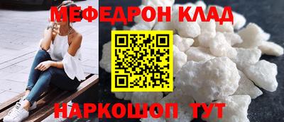 круглые Краснодар