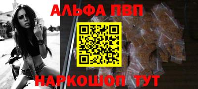 круглые Краснодар